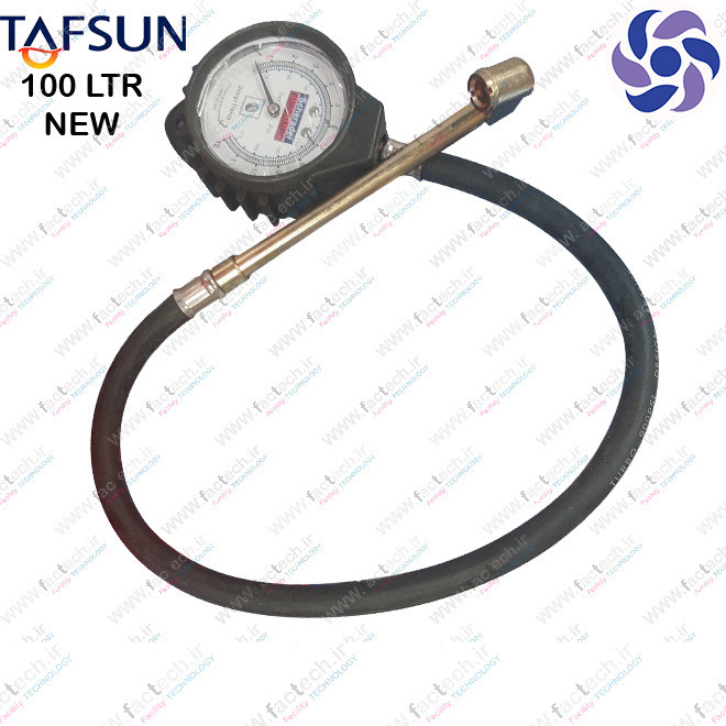 منبع آب تحت فشار 100 لیتری 10 بار تفسان - TEV-V-100 طرح جدید با درجه حرفه ای متحرک و فلنج استیل و با تیوب درجه یک ایتالیایی بهداشتی تضمینی صد در صد توسط شرکت تفسان