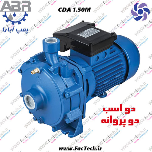پمپ دو اسب دو پروانه ابارا ( برند ABR ) پروانه برنجی شفت استیل مدل CDA 2.00 M (L) با هزینه ...