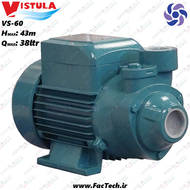 پمپ نیم اسب خانگی ویستولا VS60 محیطی کم صدا هد 45متر دبی 38 لیتر