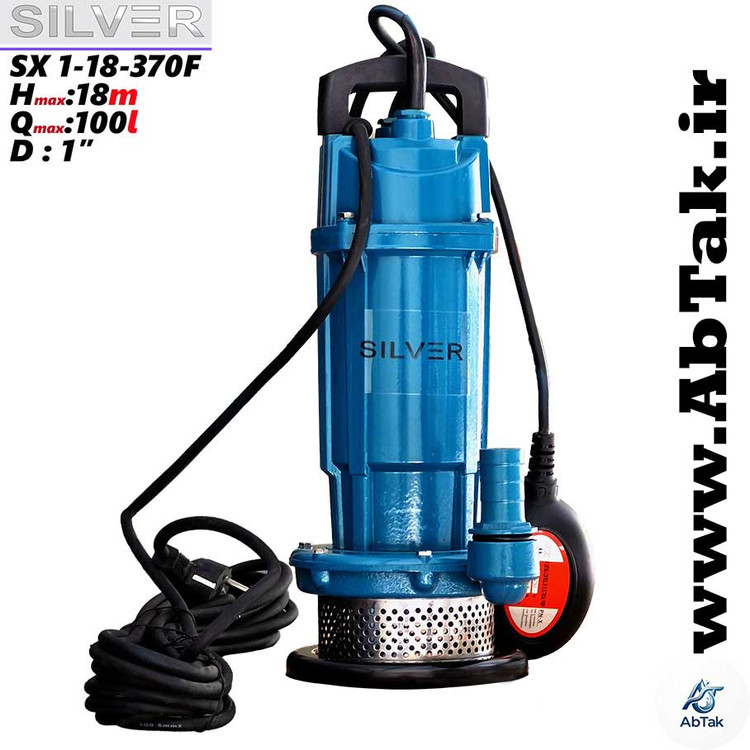 پمپ کفکش سیلور نیم اسب مدل SX 1-18-370F سیم پیچ مس