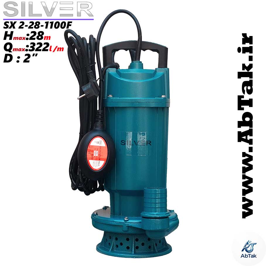 کفکش دو اسب تکفاز 28 متری سیلور مدل SX 2-28-1100F سیم پیچ مس