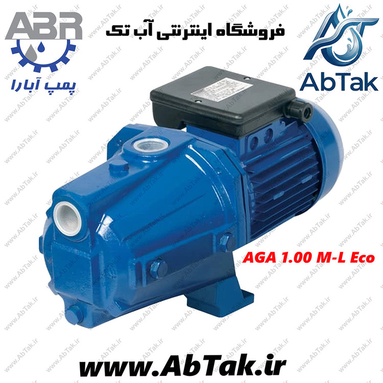 پمپ آب ابارا مدل 1 اسب جتی AGA 1.00 M-L ECO اکونومی اصلی گارانتی معتبر شرکت تولید کننده 7 مهر 404