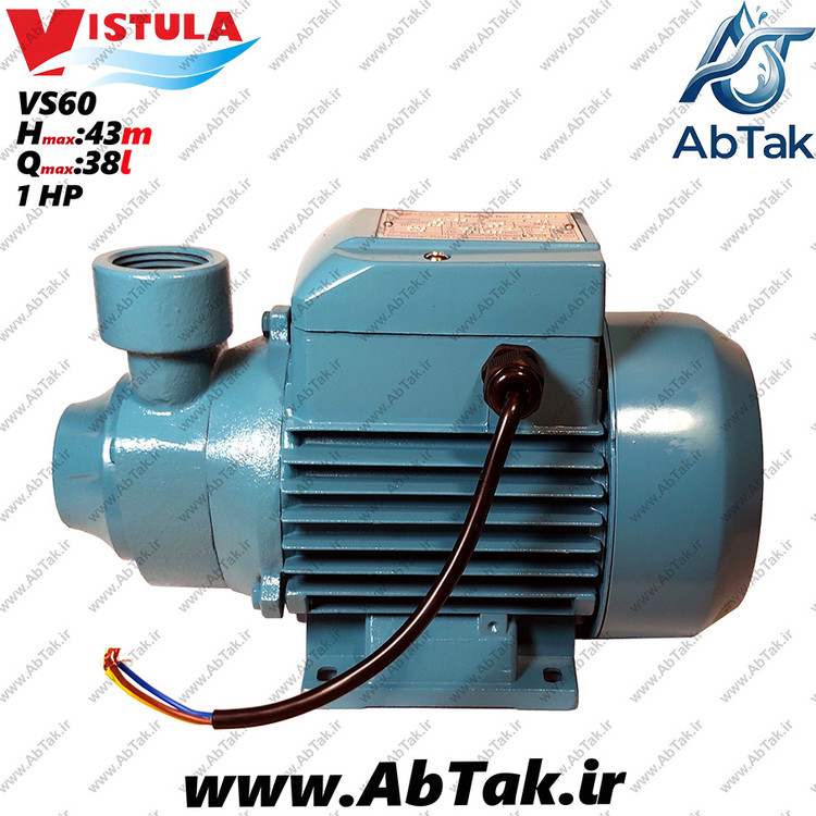 vs60 vistula