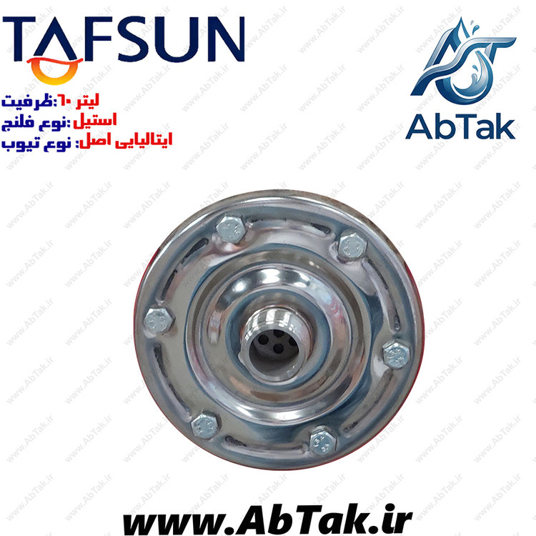 منبع آب تحت فشار 60 لیتری 10 بار تفسان