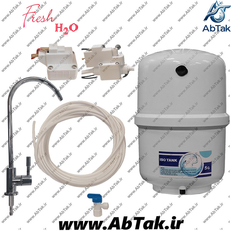 تصفیه آب خانگی صادراتی - FRESH H2O منبع ۴ گالن ISO TANK ممبران ۱۳ لایه شیر اهرمی و پمپ 100 گالن