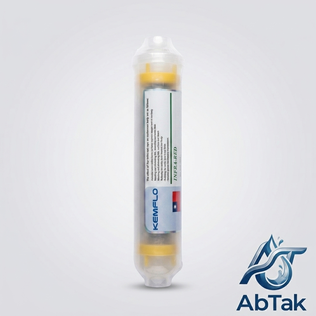 فیلتر kemflo infra red